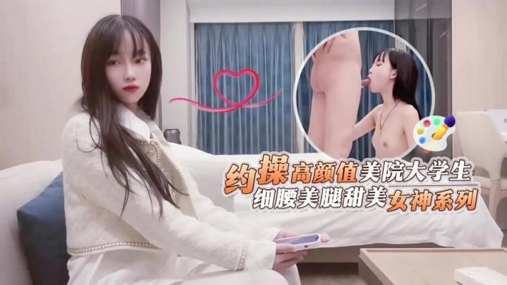 Ảnh trong Check hàng em hot girl dáng người lolli xứ Trung