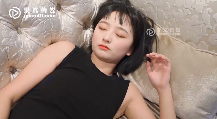 Ảnh trong Cô đồng nghiệp mới nhậu say không kiểm soát