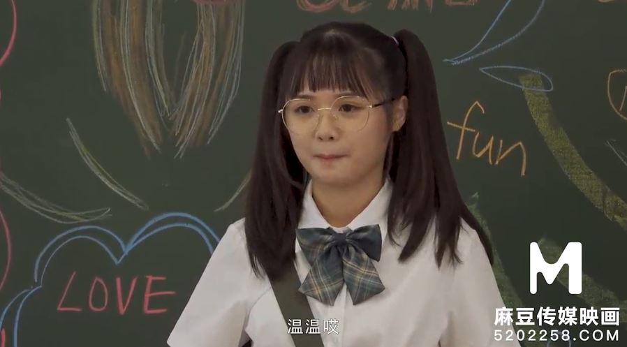 Ảnh trong Giới thiệu bạn mới vào lớp học hư đốn